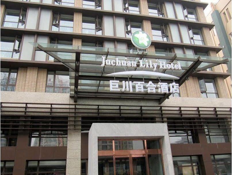 Tianjin Juchuan Lily Hotel Kültér fotó